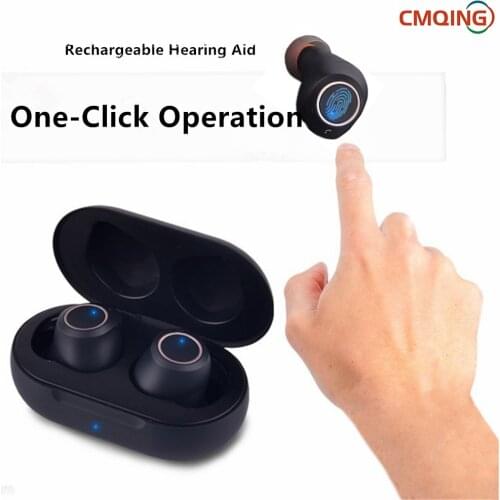 2021 New Intelligent Low-Noise Wide-Frequency One-Click Operation Elderly In-Ear Deaf Mini Rechargeable Hearing Aids
