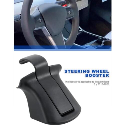 HOT FSD Autopilot Assistance Artifact Car Steering Wheel Counterweight AP Booster For Tesla Model 3 / Y 2016-2021 Dropshipping