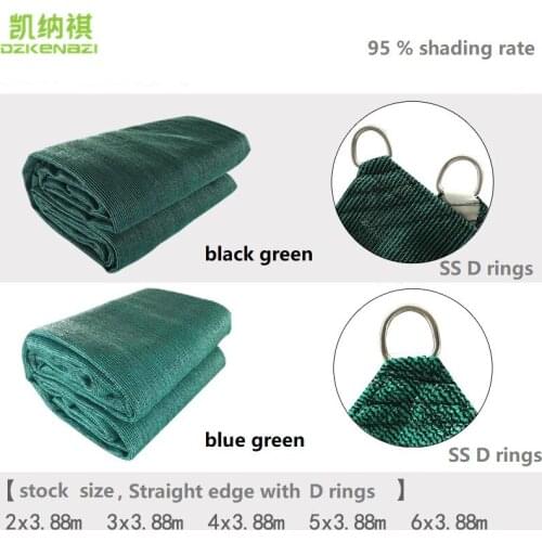 6 x 3.88 M 95% shading Garden Net Sun Shade Net with Straight edge with D rings style UV protection awning