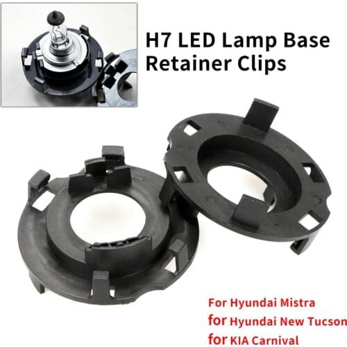 2pcs H7 LED Lamp Base Retainer Clips for Hyundai Mistra New Tucson KIA Carnival Car Headlight Bulbs Holder Adapter Sockets Kits