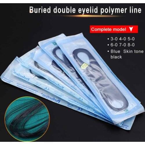 Cosmetic plastic surgery equipment Nano-free buried wire double eyelid nylon line domestic polymer suture black blue 5-0 6-0 7-0