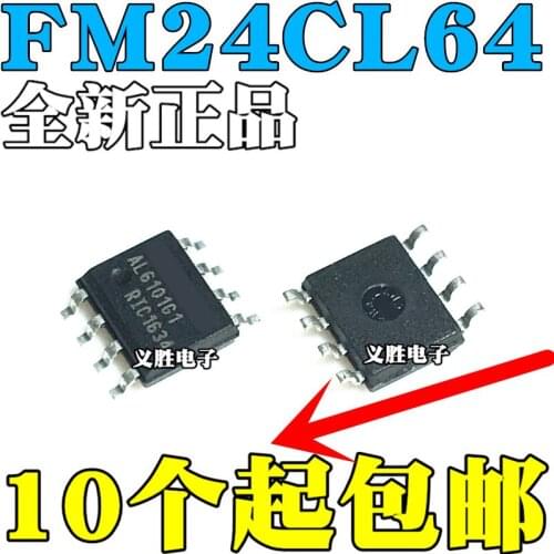 Brand New Original Genuine FM24CL64B-GTR FM24CL64BG FM24CL64 Patch SOP8