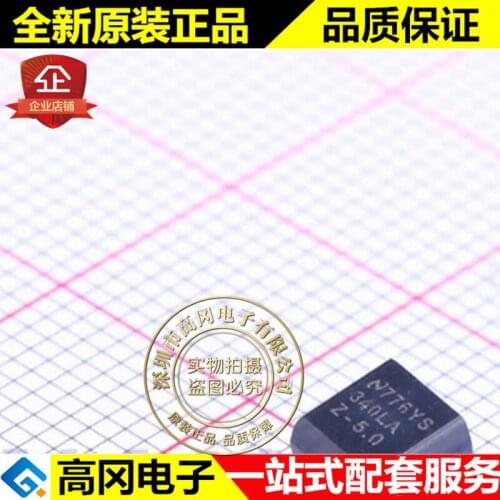 5pieces LM340LAZ-5.0 TO-92 LM340 340LA TI 5V