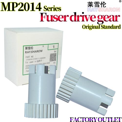 5X RFuser Drive Gear For Use in Ricoh MP 2014 2014 D/AD/EN M 2700 2701 IM2702 dsm 1120 D G1127 1027 GS1227 AB01-1665