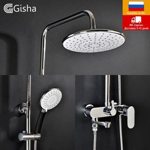 G GISHA WORLD STANDARD Shower Faucets
