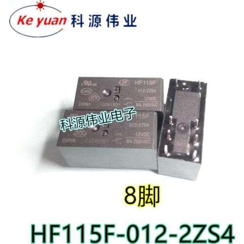 HF115F -012-2ZS4 8PIN 8A Relay JQX-115F-012-2ZS4