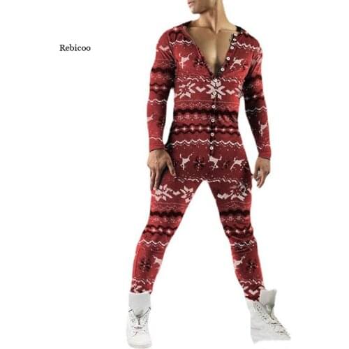 Rebicoo Men's Homewear