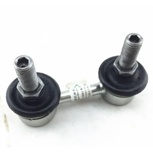 Stabilizer rod ball head for chery QQ6 A1 QQme M1 M5 X1