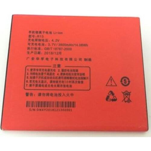 3.7V 3800mAh LiPo Rechargeable Battery Lithium Polymer li ion For VOLte Huafu i7S