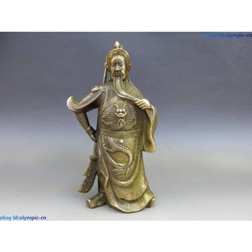 8" China brass copper town house dragon Guan Yu Loyalty buddha Sculpture Statue