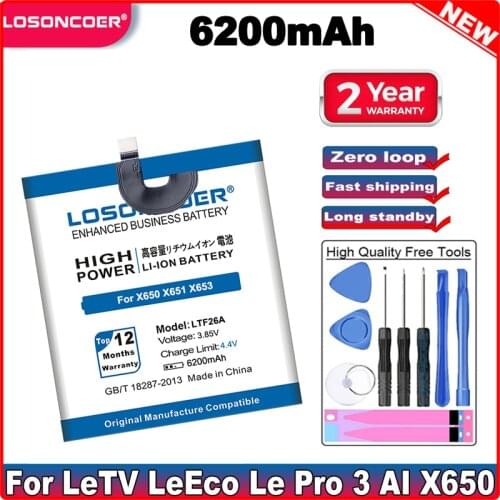 LOSONCOER LTF26A 5900mAh Good Quality Battery For LeTV LeEco Le Pro 3 LTF26A AI X650 5.5 inch X650 X651 X653 X656 X658 X659