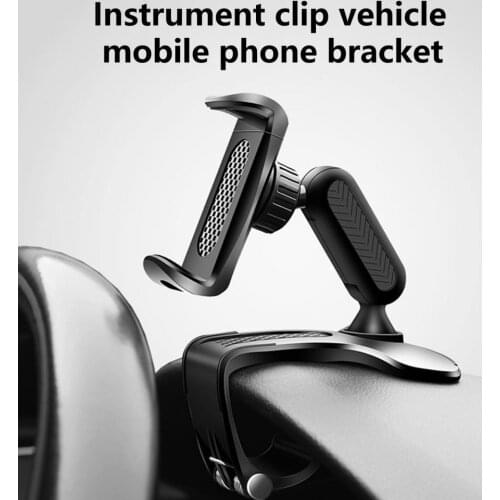 Awei Car Mobile Phone Holders
