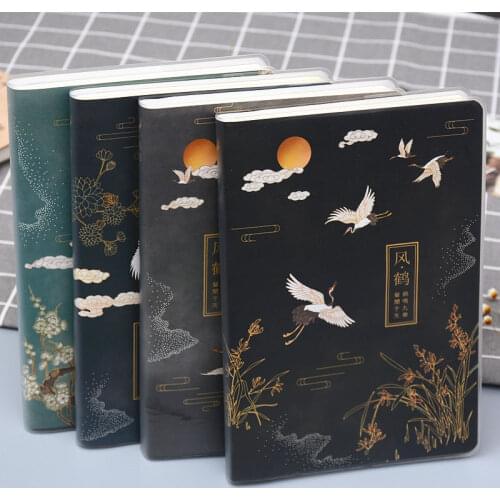 Chinese Style Notepad Cute Notebook Stationery Student Memo Pads Costume Style Notepad Beautiful Diary School Notebook Cuaderno