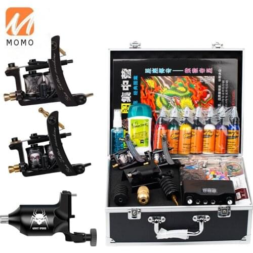 Tattoo Machine Set Self-Study Tattoo Full Set Professional Beginner Equipment Machine All-in-One Tool Tattoo Machine The standby