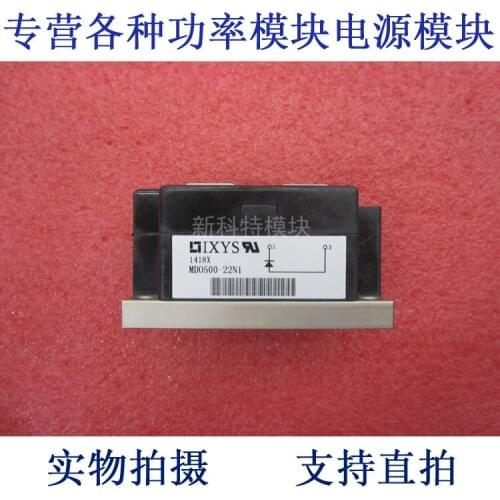 MDO500-22N1 500A2200V rectifier diode module