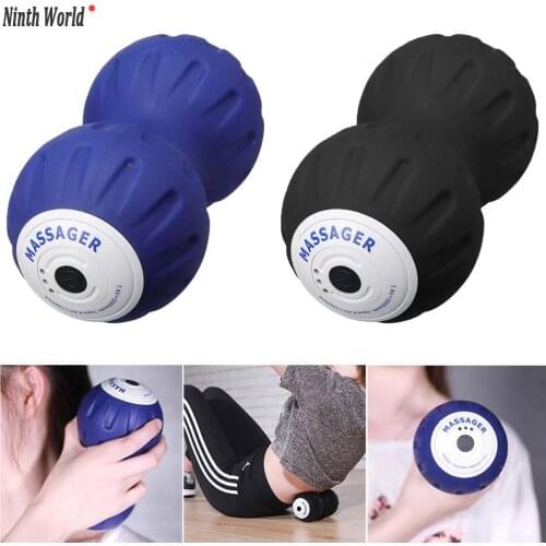 Electric Massage Ball Vibration Yoga Peanut Ball Fitness Training Solid Fascia Ball Foot Massage Muscle Relaxer Accessories