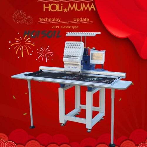 HOLiAUMA computerized single 15 needles embroidery machine hat/t-shirt/flat machine factory in China