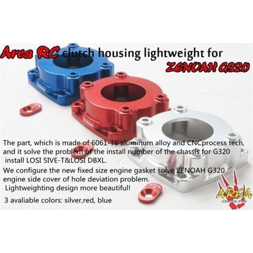AREA RC clutch housing for ZENOAH G320
