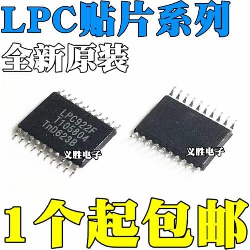 P89LPC921FDH LPC921F 812 920 922 924 925 LPC812M101JDH20FP Microcontroller IC chips, 8 bit microcontroller