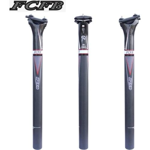 FCFB 3K carbon seatpost matt +glossy seatpost bike full carbon fiber seatpost double nail 189g road mtb bike seatpost