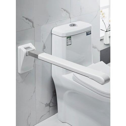 Toilet toilet folding handrail toilet bathroom elderly pregnant women non-slip safety barrier-free assisted railing