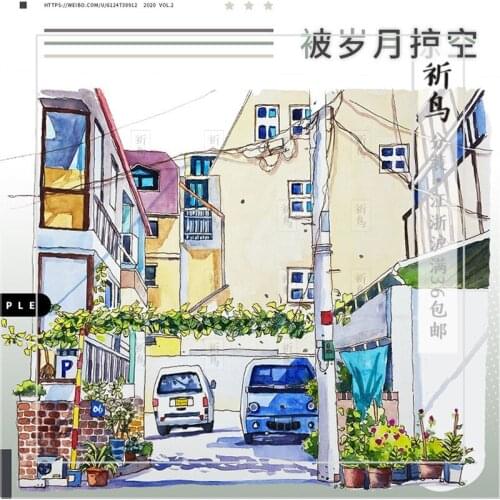 1 Loop 7 x 122cm Street City Landscape Washi Tape Sample Car Small Town