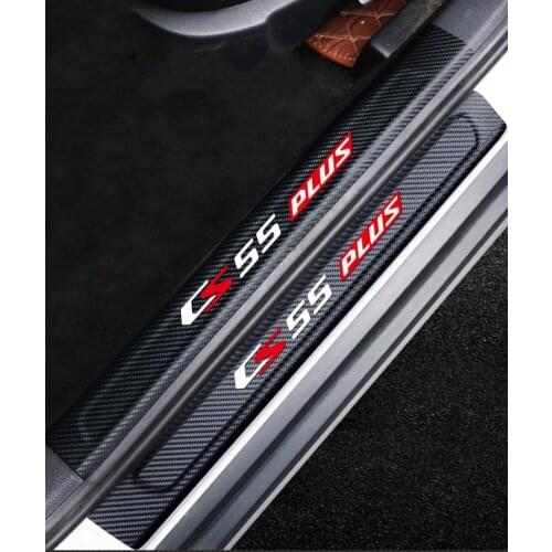 Car Door Sill Mat Threshold Protective Sticker Anti Scratch for Changan Cs55 Plus 2020 2021 Interior Accessories Auto Parts