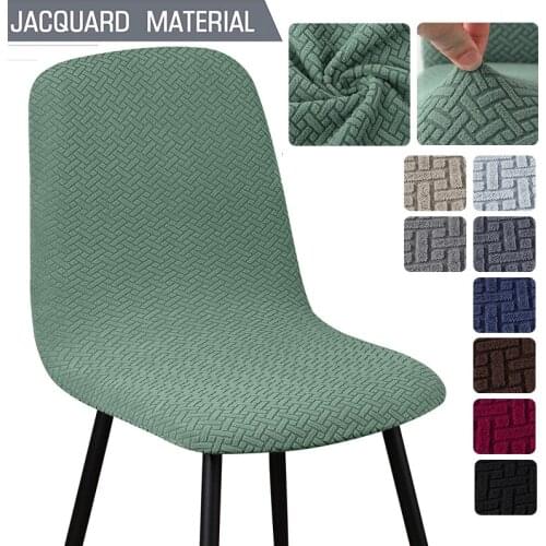 LEVIVEI Removable Chair Covers