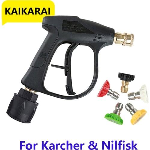 High Pressure Cleaner Gun Washing Machine Accessories M22 14MM Hose Connector For Karcher k2K3K4K5K6K7 Nilfisk Quick Connector