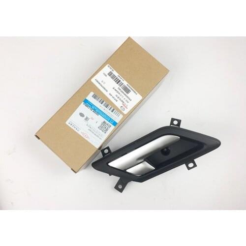 Interior Door Handle For Geely GC7 Left Right Inner Door Handle