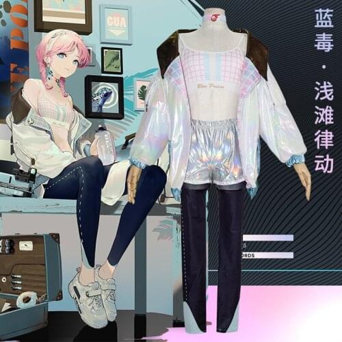 Game Arknights Blue Poison Cosplay Costume Shoal Rhythm Skin Women Girls Uniform Halloween Christmas Fancy Suits Daily Outfit