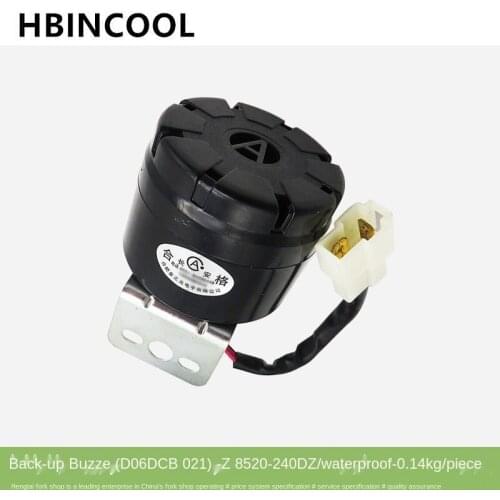 For Forklift Accessories Reversing Buzzer DJB-24B-24V-JG Reversing Horn Reversing Alarm Waterproof High Quality Accessories