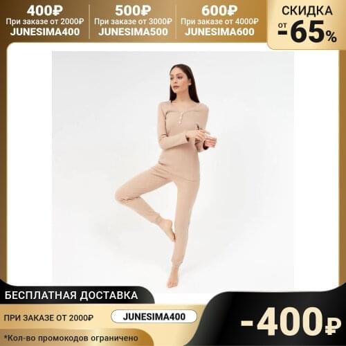 KAFTAN Women's Pajamas
