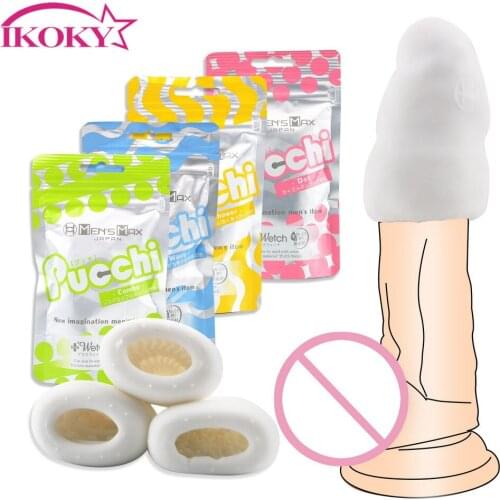 IKOKY Penis Trainer Male Masturbator Portable Masturbation Cup Adult Products Artificial Vagina Sex Toys For Men Sex Shop