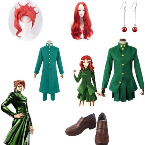 Anime JoJos Bizarre Adventure Cosplay Costume Noriaki Kakyoin Halloween Party Full Set Performance Costumes for Men Women Wigs