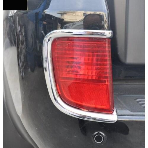 HOT For toyota Land Cruiser LC200 FJ200 2008 2009 2010 2011 Rear Fog Light Lamp Cover Trim Trims