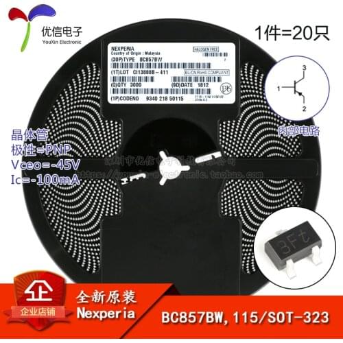 Genuine original BC857BW, 115 screen 3Ft SOT-323 -45V / -100mA SMD transistor
