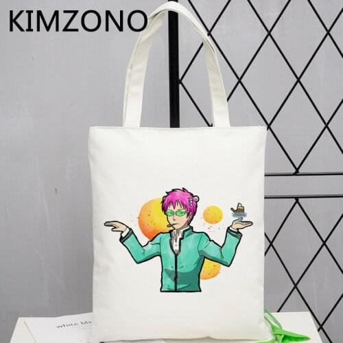 Saiki k shopping bag jute bag canvas grocery shopper tote bolsa bag bolsa compra reusable tote grab