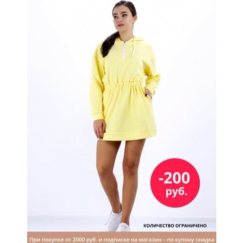 Sanger Women's Dresses