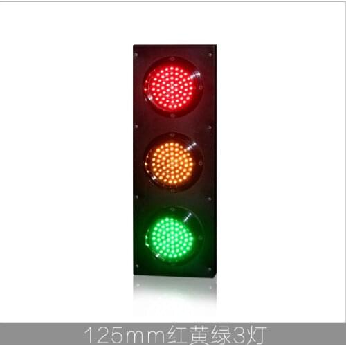 AC85-265V customized mould 125mm cold-rolled iron red green traffic signal light for parking lots