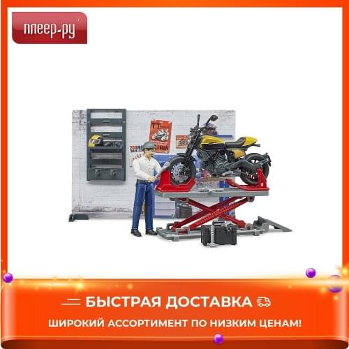 Детские ролевые игры BRUDER China At AliExpress