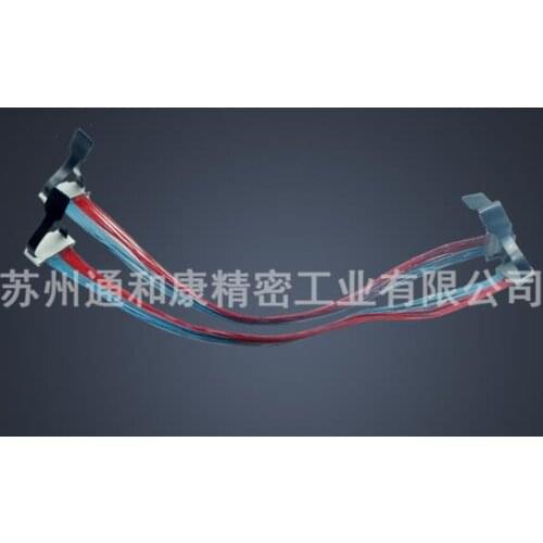 LVC-D20LPMSG+ EDP screen line HD screen line LCD LVDS screen line connector