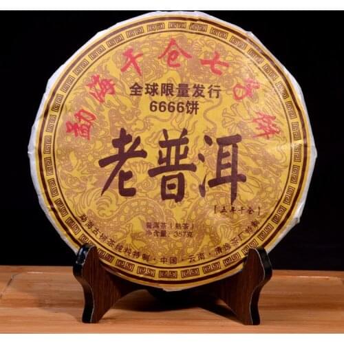 Menghai Dry Warehouse Seven Cakes Old Pu'er Tea One Cake 357 grams YunNan Pu'er Old Tea 2012