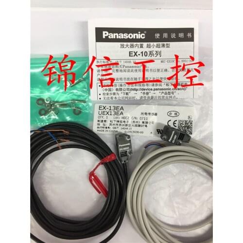 Pansonic EX-13EA 100% new and original