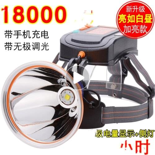 2021 bright headlight glare charging head mounted four long-range nuclear p90 led xenon lamp night fishing light miner