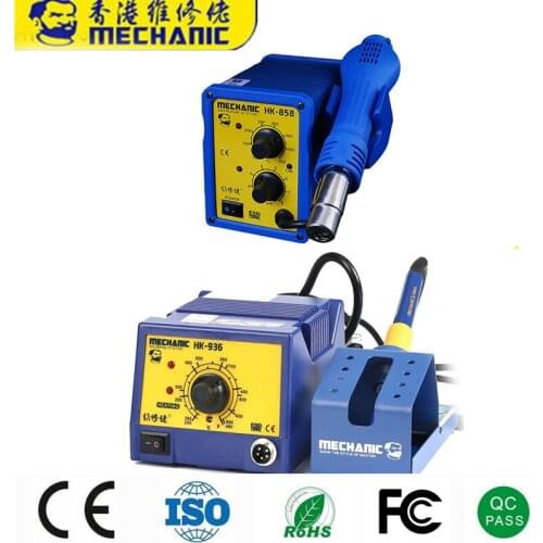 HK-936/858/8587D MECHANIC 650W Lead-Free Digital Display Hot Air Gun Soldering Station Anti-Static Heat Gun Desoldering Station