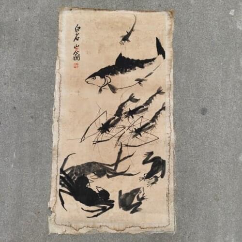 Collection of Chinese Classical Paintings Qi Baishi Fish, Shrimp, Crab and Frog Picture