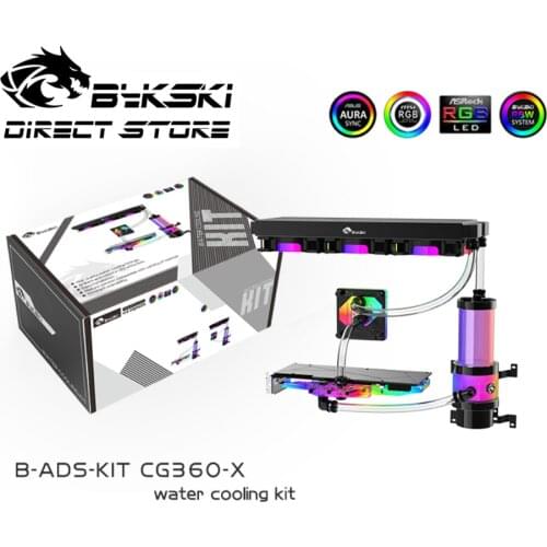 Bykski Water Cooler Kit For Soft Tube PVC Pipe Watercooling System MOD Whole Set PC Cooling 240/360MM Hose Heatsink B-ADS-KIT