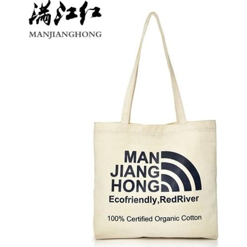 Korean Style Canvas Women Shoulder Bag Large Casual Tote Bags For Women Beach Bag Letter Printed Ladies Handbags Shopping Bag
