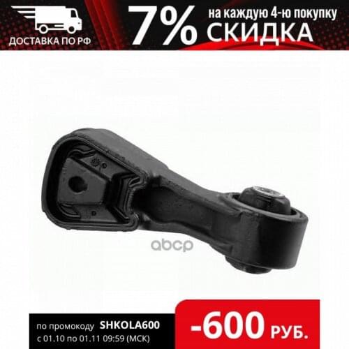 LEMFORDER ABS Systems